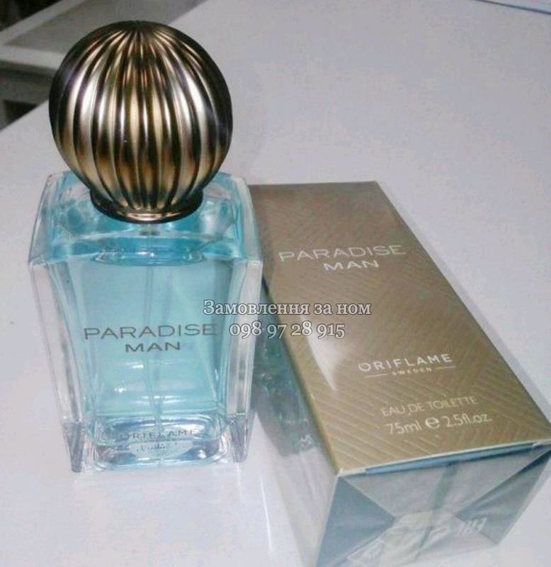 Paradise Man Oriflame 950