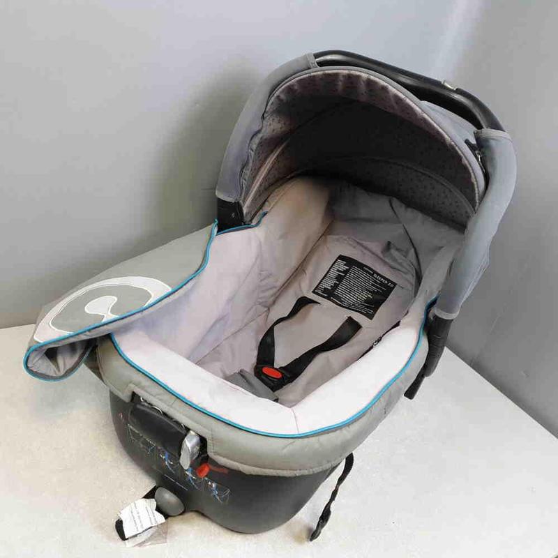 Люльки для колясок и переноски Б/У Concord Sleeper 2.0 - 4221 ₴, купить ...