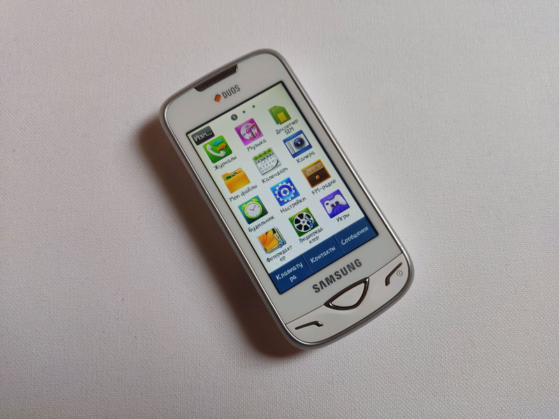 Продам двухсимочный мобильный телефон Samsung GT-B7722i Duos