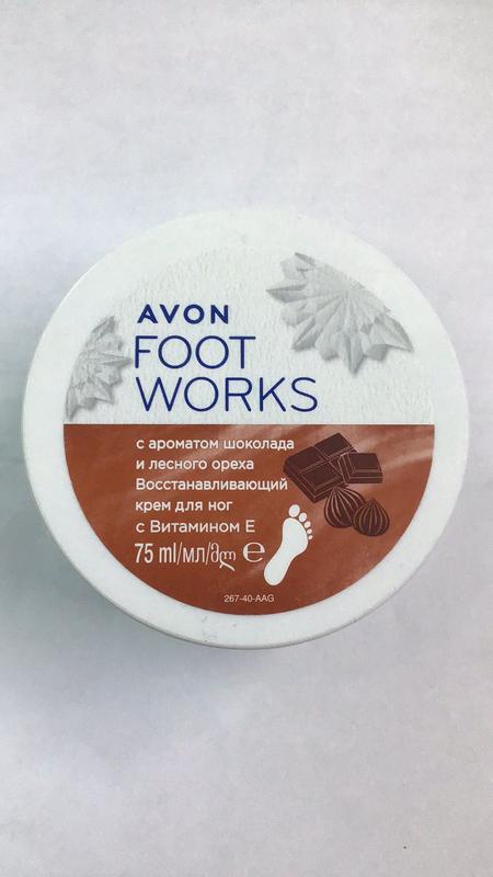 Восстанавливающий крем для ног с ароматом шоколада,лесного ореха