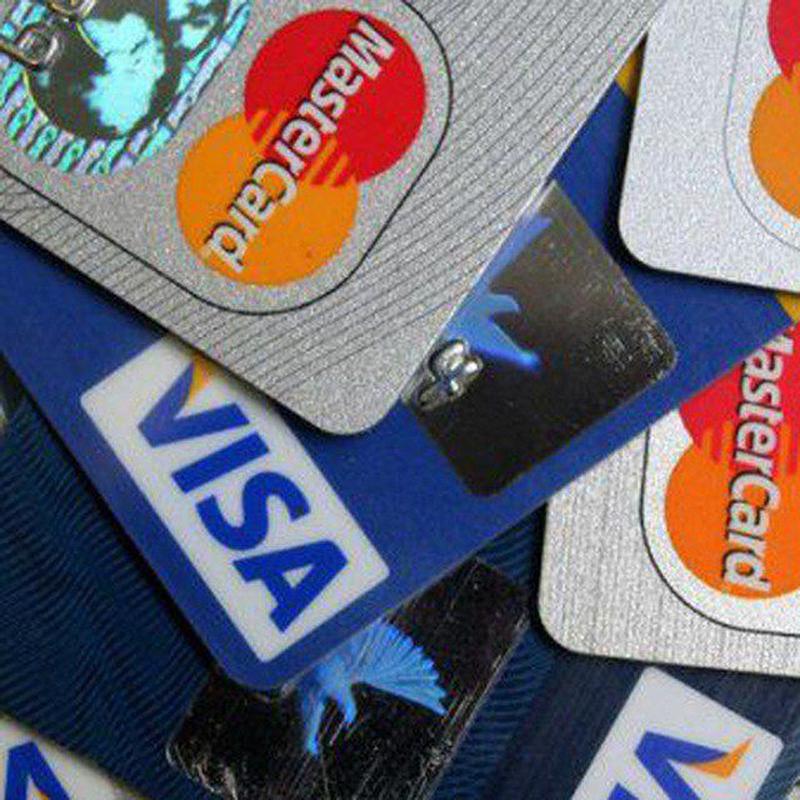 Банковская карта Украина на izi.ua (48596207)