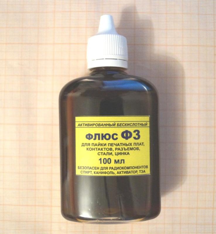 Купить флюс для пайки микросхем. Бескислотный флюс для пайки 1л. Флюс для печатных плат. Флюс для пайки на плате. Флюс для пайки цинка.