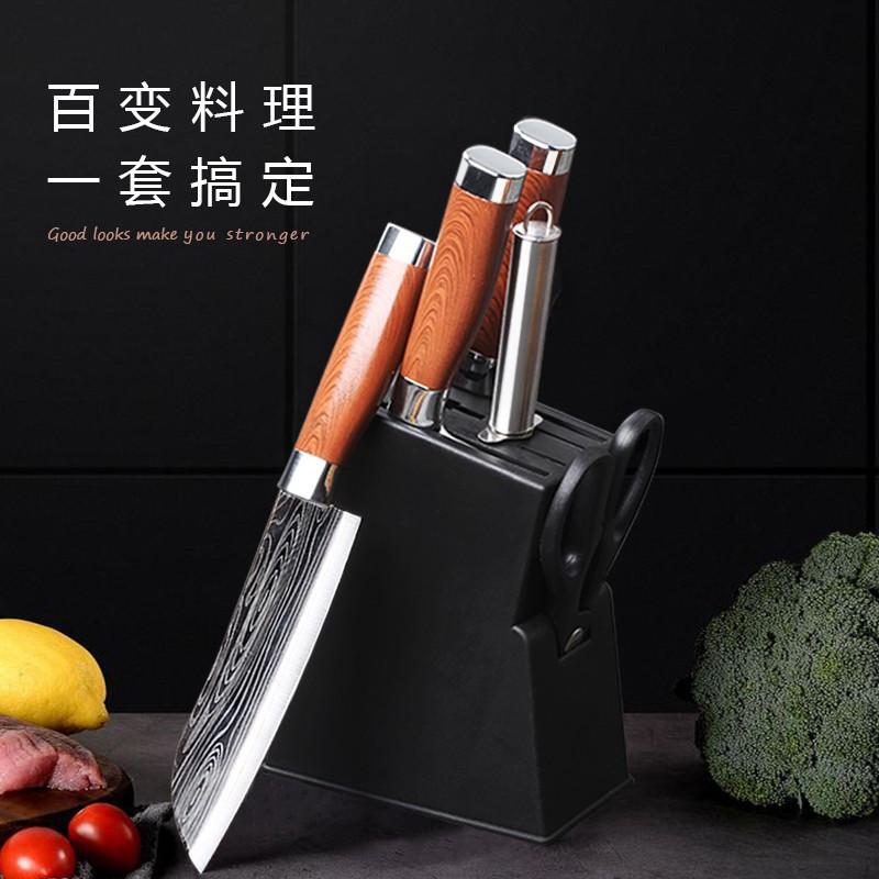 Набор кухонных ножей Pan Shi Fu
