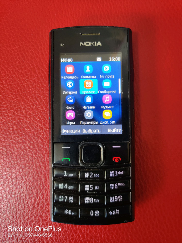 Nokia X2-02 Оригинал 2 Sim: Цена 807 Грн - Купить Мобильные.