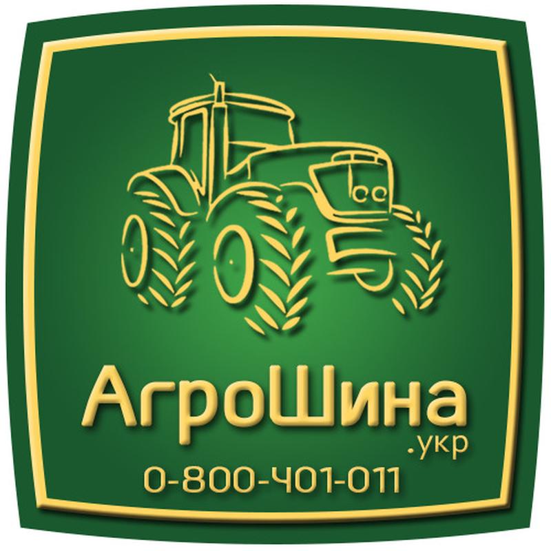 Шины 500/45r22.5, 500/45 r22.5, 500 45r22.5, 500 45 22.5 SEHA: цена ...