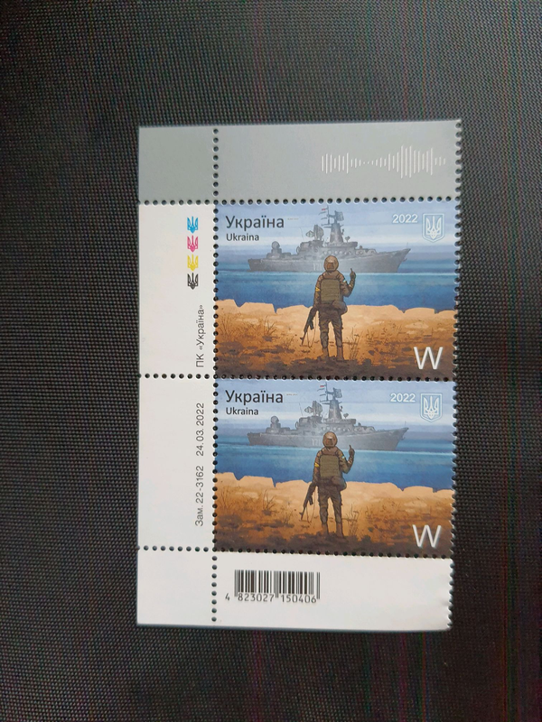 Марка русский военный корабль иди на... - 1200 ₴, купить на ИЗИ (49279765)
