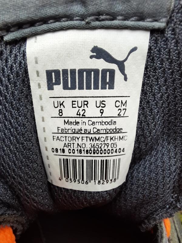 Puma 2024 factory ftwmc/fkhmc