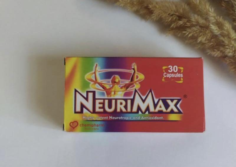 Neurimax комплекс витаминов В и антиоксидантов