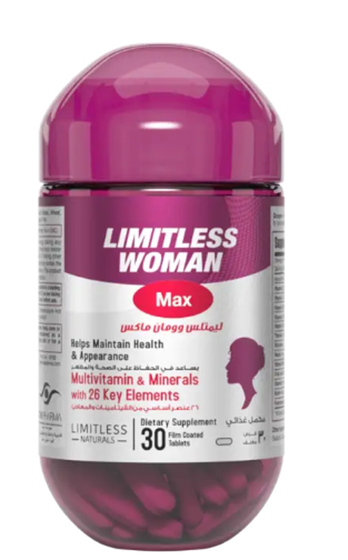 Biotifem max. Limitless Max витамины. Limitless woman Max витамины. Limitless woman Max витамины Египет. Limitless man витамины из Египта.