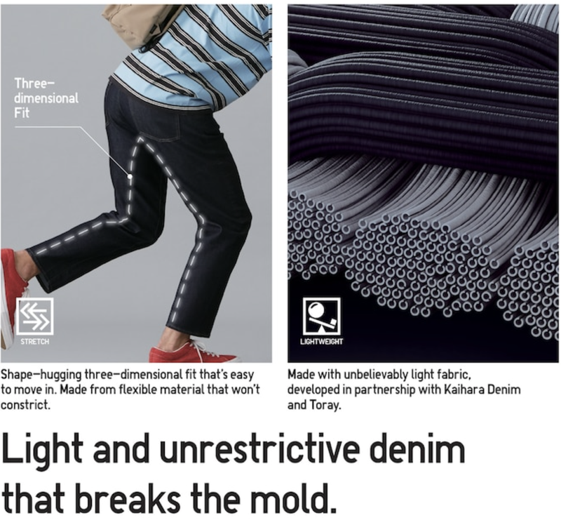 ultra light 3d jeans