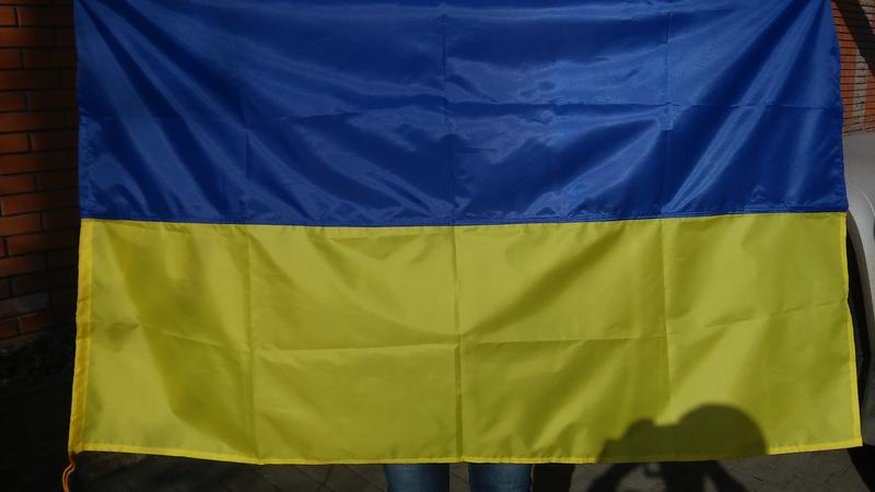 Флаг Украины усиленный 1000х1500мм