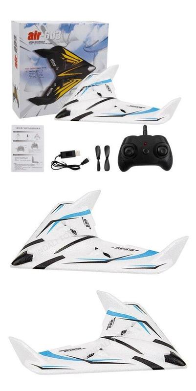Самолет на пульте управления Air-FX603 из пеноматериала - 901 ₴, купить ...