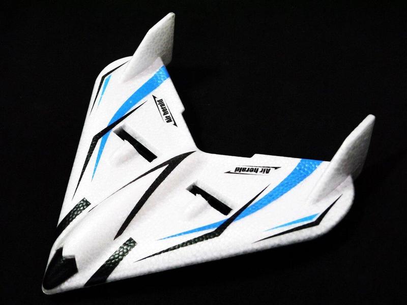 Самолет на пульте управления Air-FX603 из пеноматериала - 901 ₴, купить ...