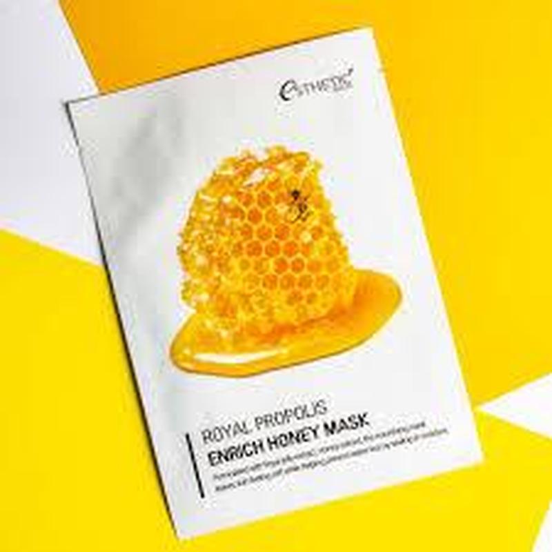 Питательная тканевая маска для лица с экстрактом манго zozu mango oil control bright mask