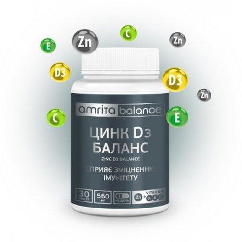 Цинк D3 Баланс: ціна 324 грн - купити Харчові добавки на ІЗІ ...