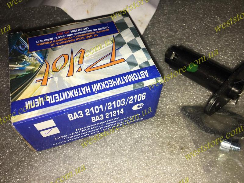 Ваз нива тайга