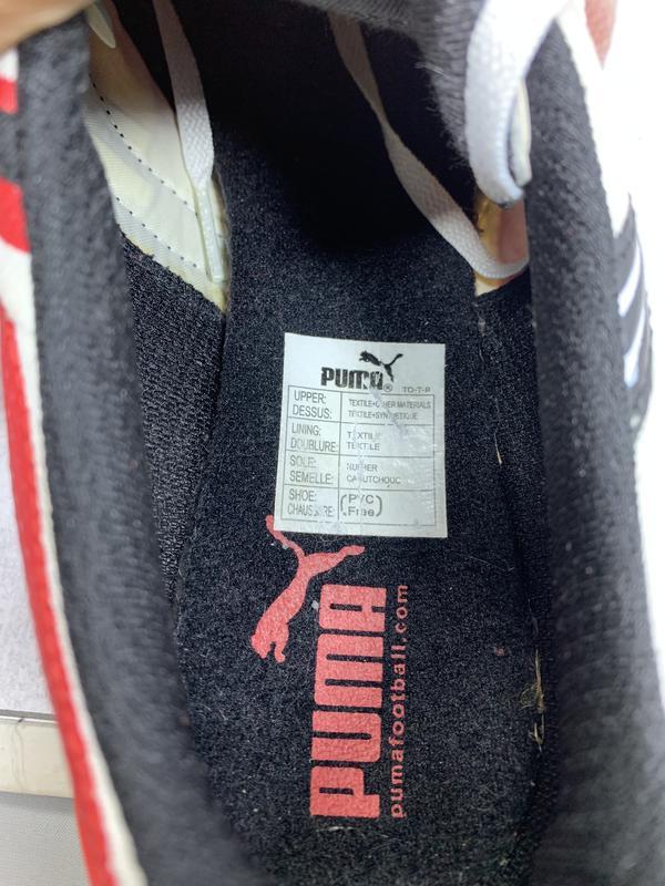 Puma 2024 factory ftwpc