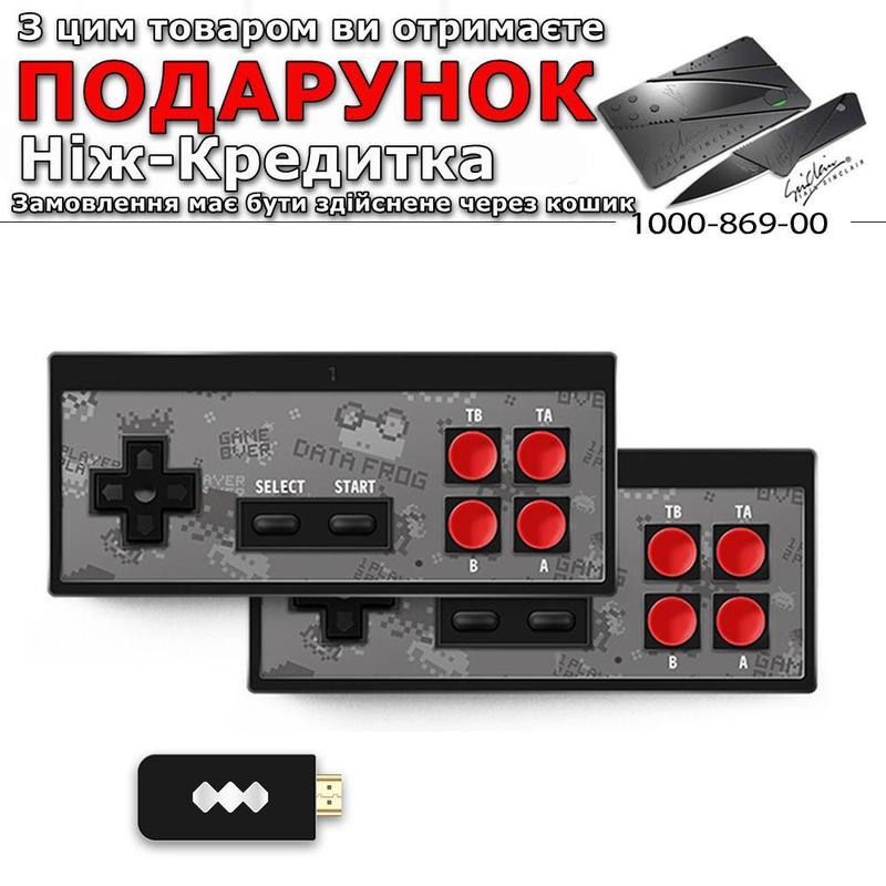 Прошивка data frog 4k hdmi