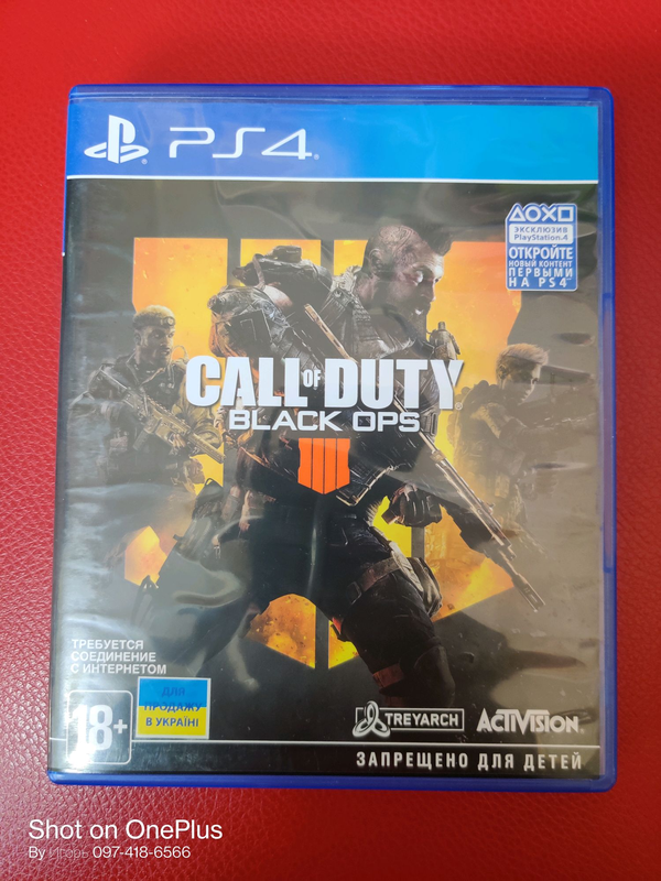 Игра диск Call of Duty Black Ops 4 для PS4 / PS5