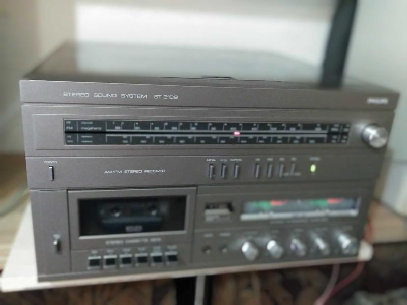 Philips System ST 3102 - 2000 ₴, купить на ИЗИ (50125669)