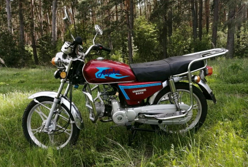 Мопед Альфа GX 50cc