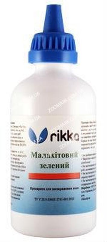 лекарство для рыб метиленовый синий от грибковых инфекций, 50 мл. Sony xperia ultra. ротенон ихтиоцид. Sony xperia z1 ultra. ультра з.