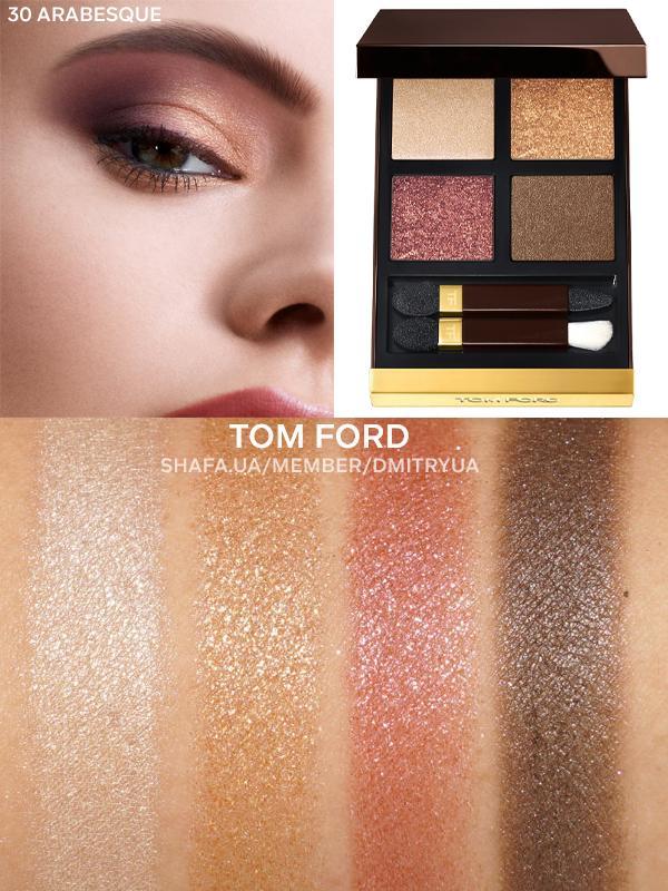 Люкс палетка теней tom ford 30 arabesque eye shadow color quad... - 2000 ₴,  купить на ИЗИ (50433446)