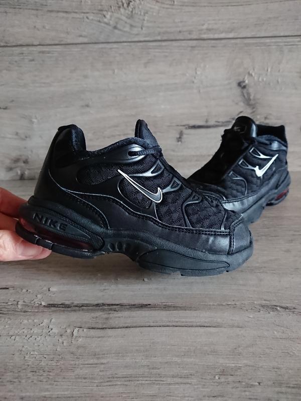 nike air max plus tuned