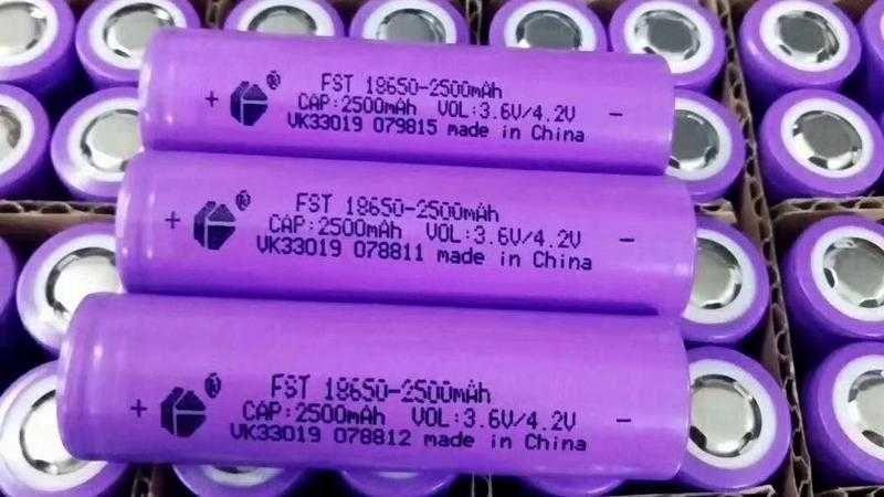 Аккумулятор высокотоковый Li-Ion 18650 DMEGC 2600mAh 5C INR18650 - 142 ...