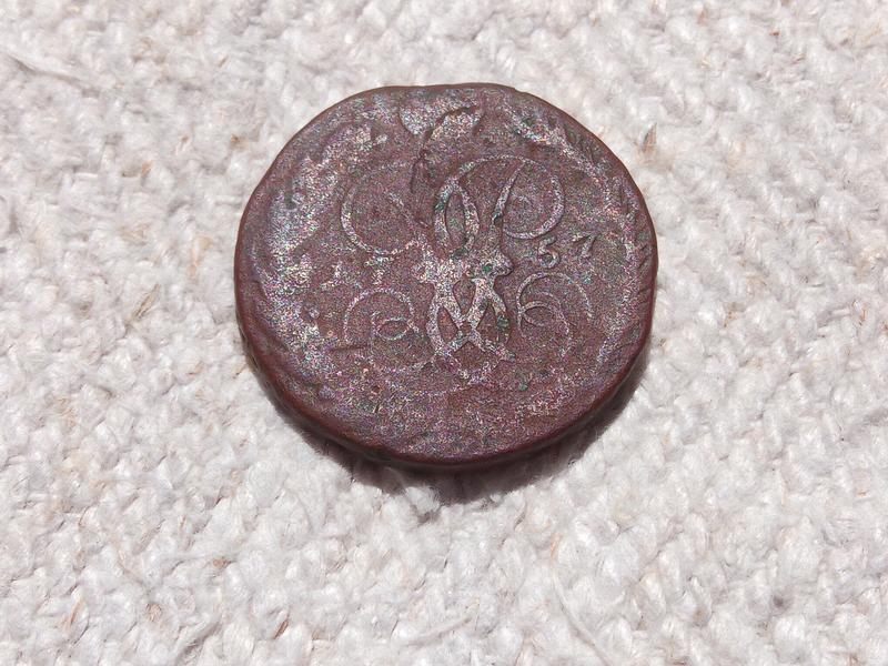 Старовинна монета. Старинная монета 1757 год.