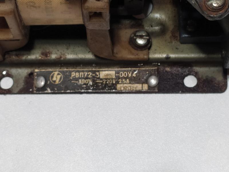Реле часу пневматичне РВП-72М-3121, Мікроперемикач МП-2101, СССР: цена ...
