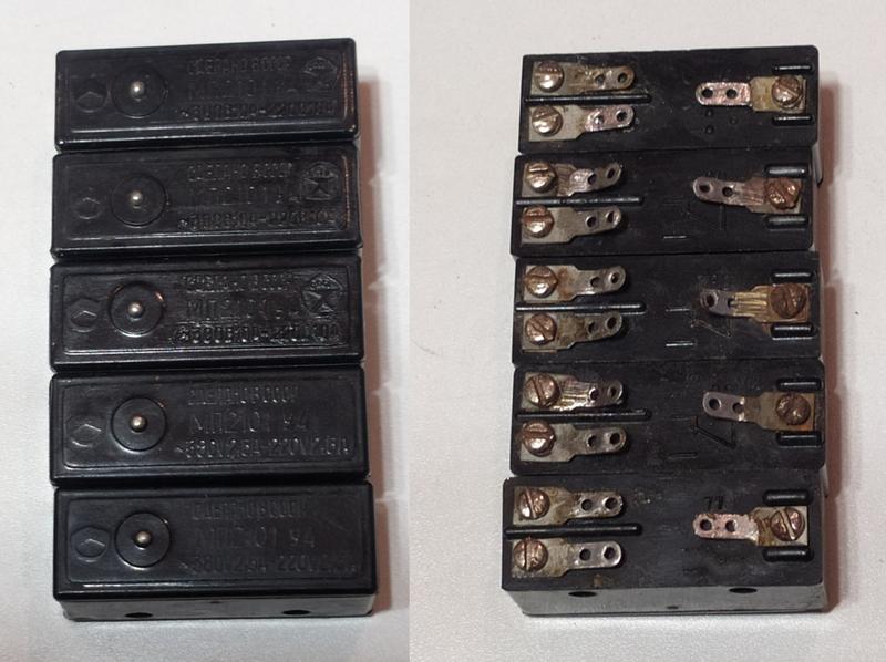 Реле часу пневматичне РВП-72М-3121, Мікроперемикач МП-2101, СССР: цена ...