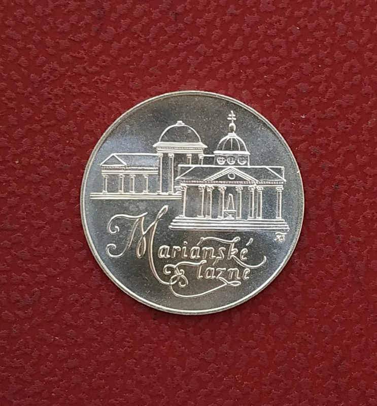 50 крон 1991 год серебро