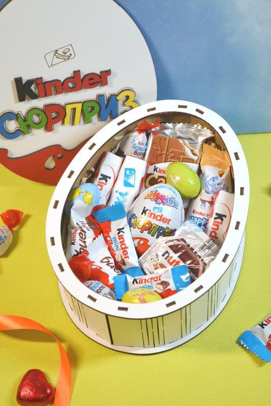 Kinder Chocolate Maxi коробка