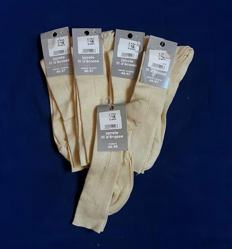 Светло желтые высокие носки франция размеры 45,46,47