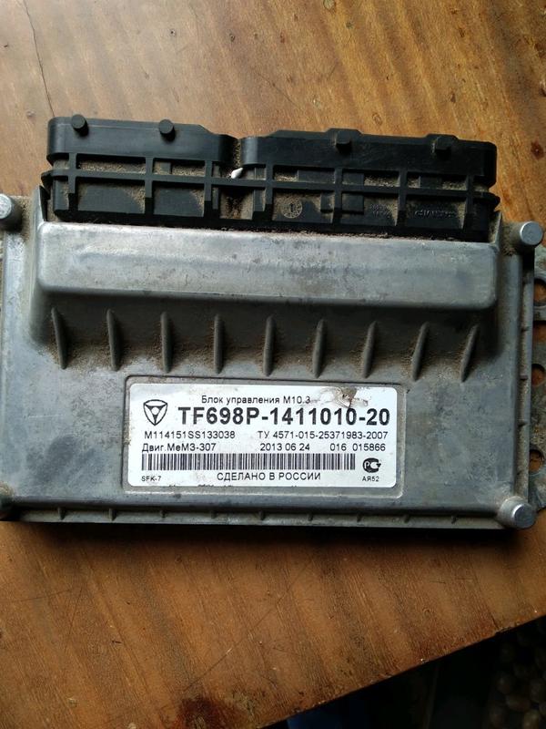 Блок управления двигателем Део Сенс 1.3: ціна 2100 грн - купити ...