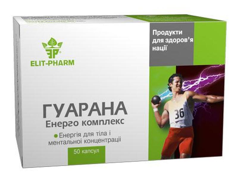Енерго Комплекс Гуарана капсули №50 - 90 ₴, купить на ИЗИ (51197010)