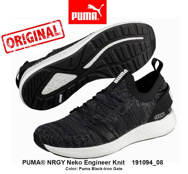 Puma nrgy neko knit jr sale