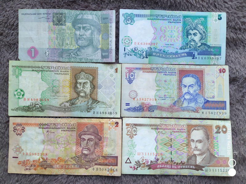 Валюта украины. Купюры гривны до 2003 года. 1.2.5.10.20 Гривен 1992 банкнота.