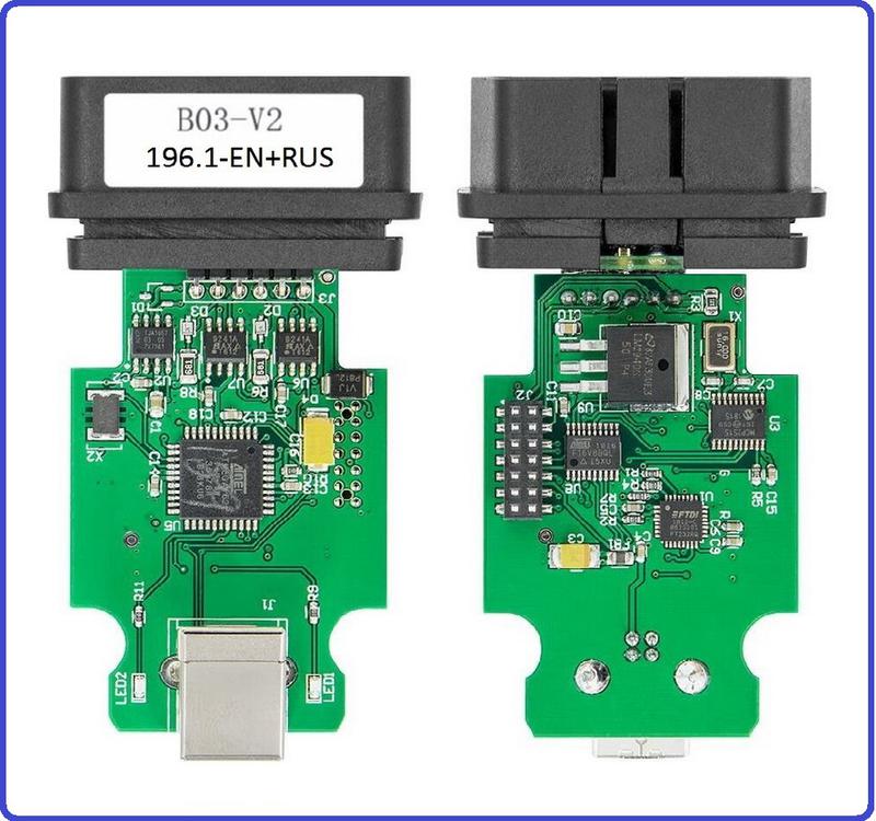 VCDS HEX-V2 21.9 Vag Com Рус USB Вася диагност Atmega162 OBDII: цена ...