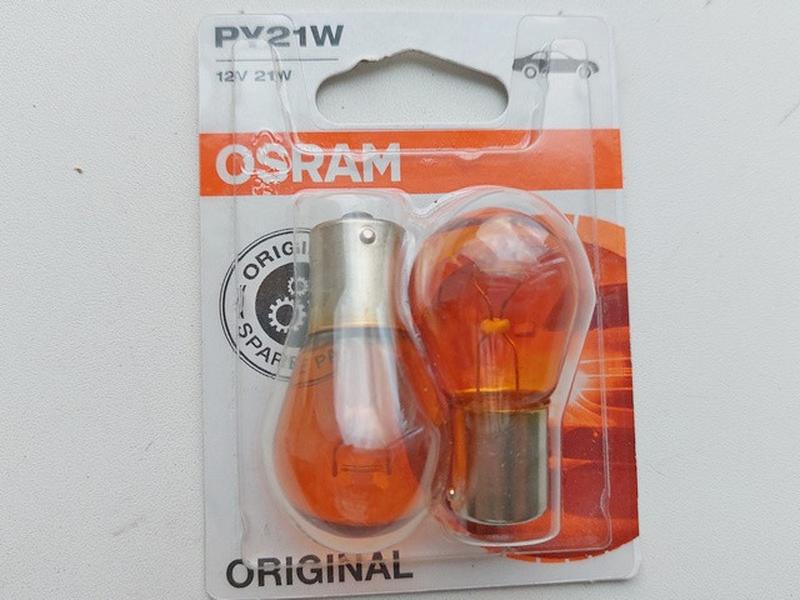 Osram LED PY21W Amber Yellow Indicator Bulbs 12v BAU15s -581 PY21W-  7507DYP-02B