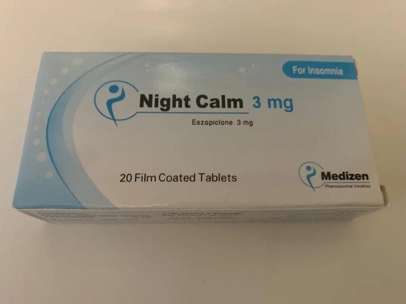 Night Calm Найт калм 3мг. 20 таблеток від безсоння - 375 ₴, купить на ...