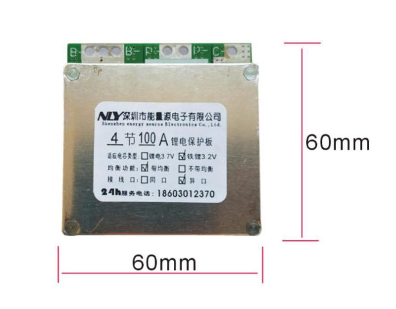 BMS 4S 12,8V(14.6V) LiFePO4 100А раздельный порт с балансировкой - 550 ...
