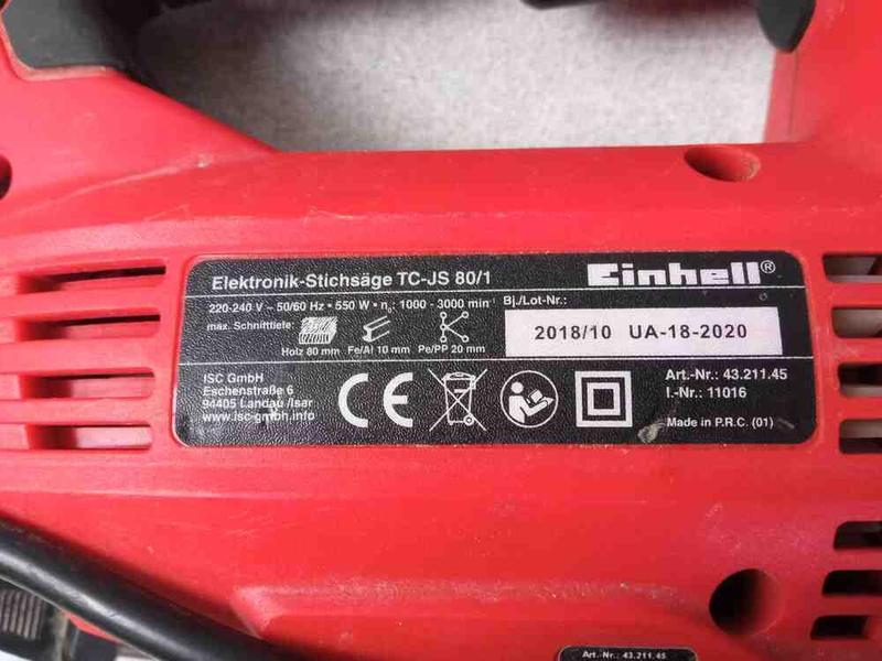 Електролобзик Б/У Einhell TC-JS 80/1: ціна 1196 грн - купити  Електроінструмент на ІЗІ | Україна