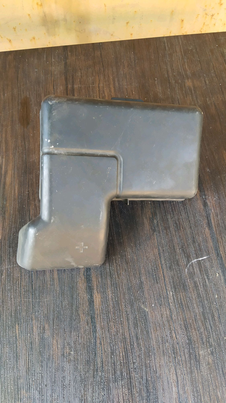 Крышка предохранителей Рено лагуна 2: цена 350 грн - купить ...