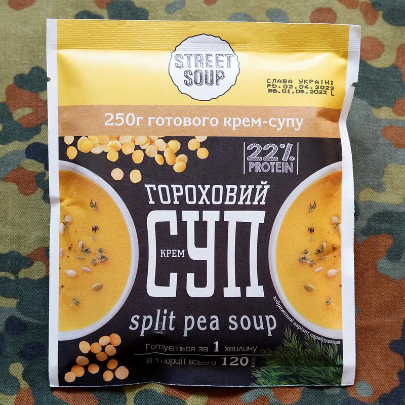 Гороховый крем-суп | Street Soup | 40 г | 1 порция | крем суп ...