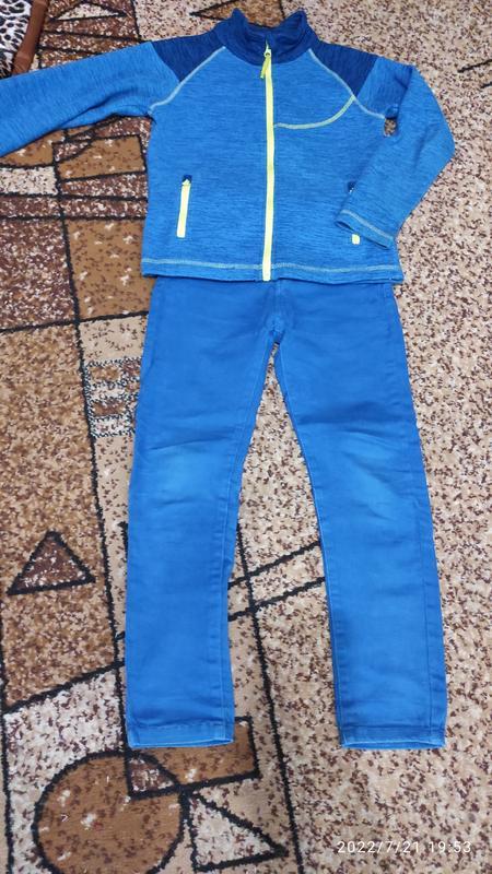 Синий костюм кофта+джинсы