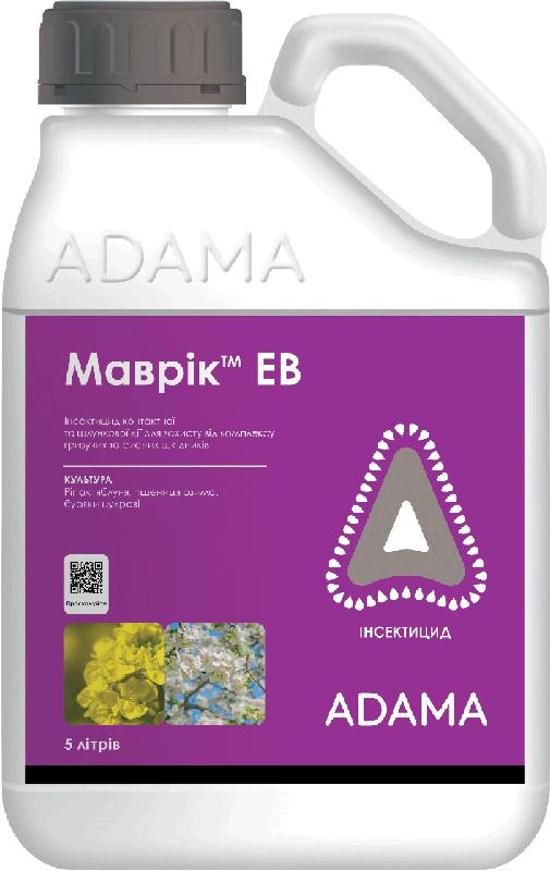 Новинка Маврик инсектицид маврік 100 мл наша фасовка !): цена 400 грн ...