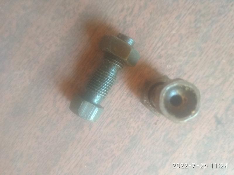 Винт регулировочный оси коромысел Волга Газель ГАЗ-53 пр-во ЗМЗ: цена ...