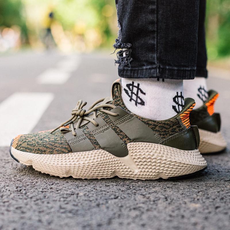 prophere green orange